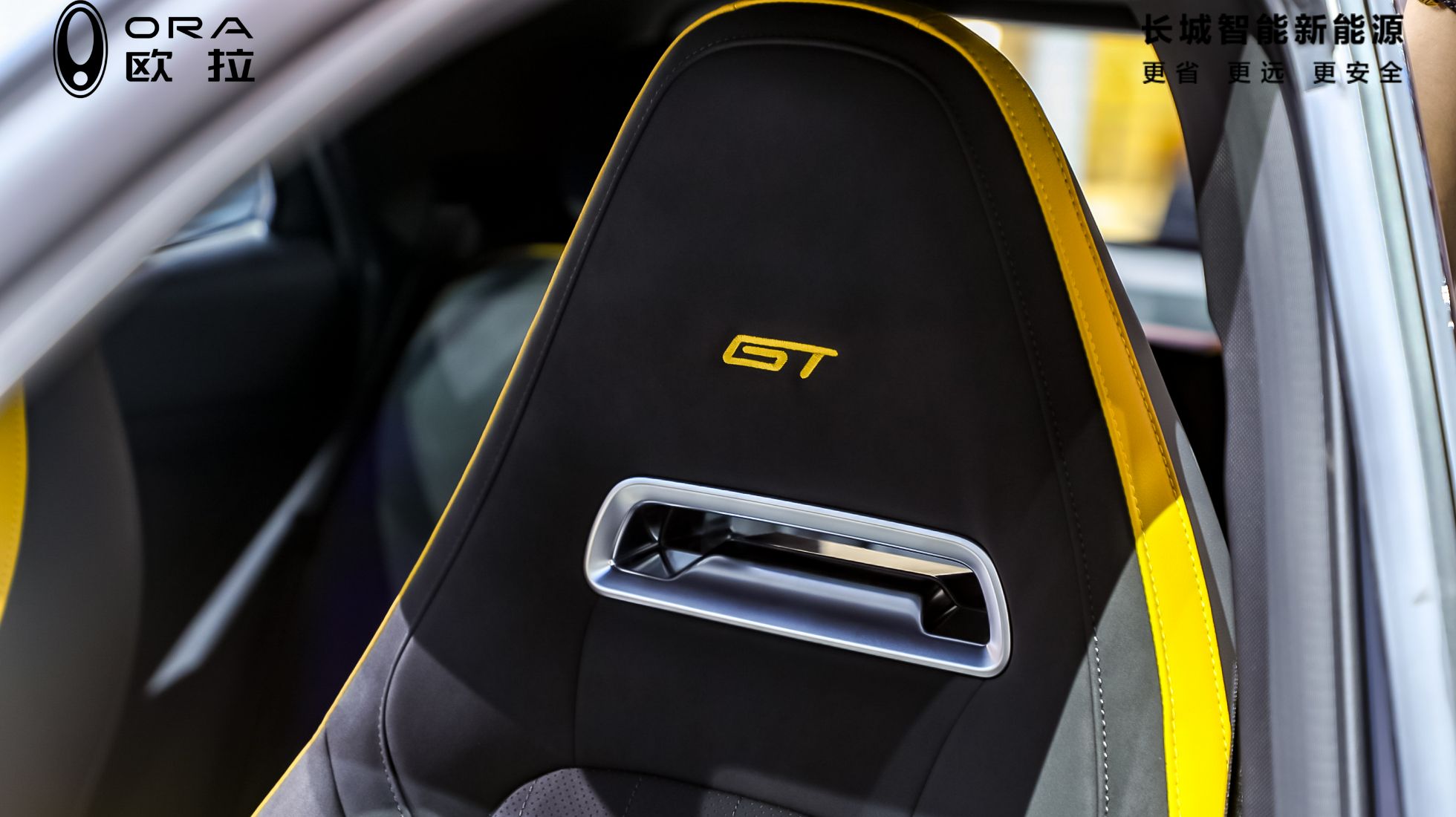 64b651a9b41c423105849ce1_Shanghai-Motor-Show-14