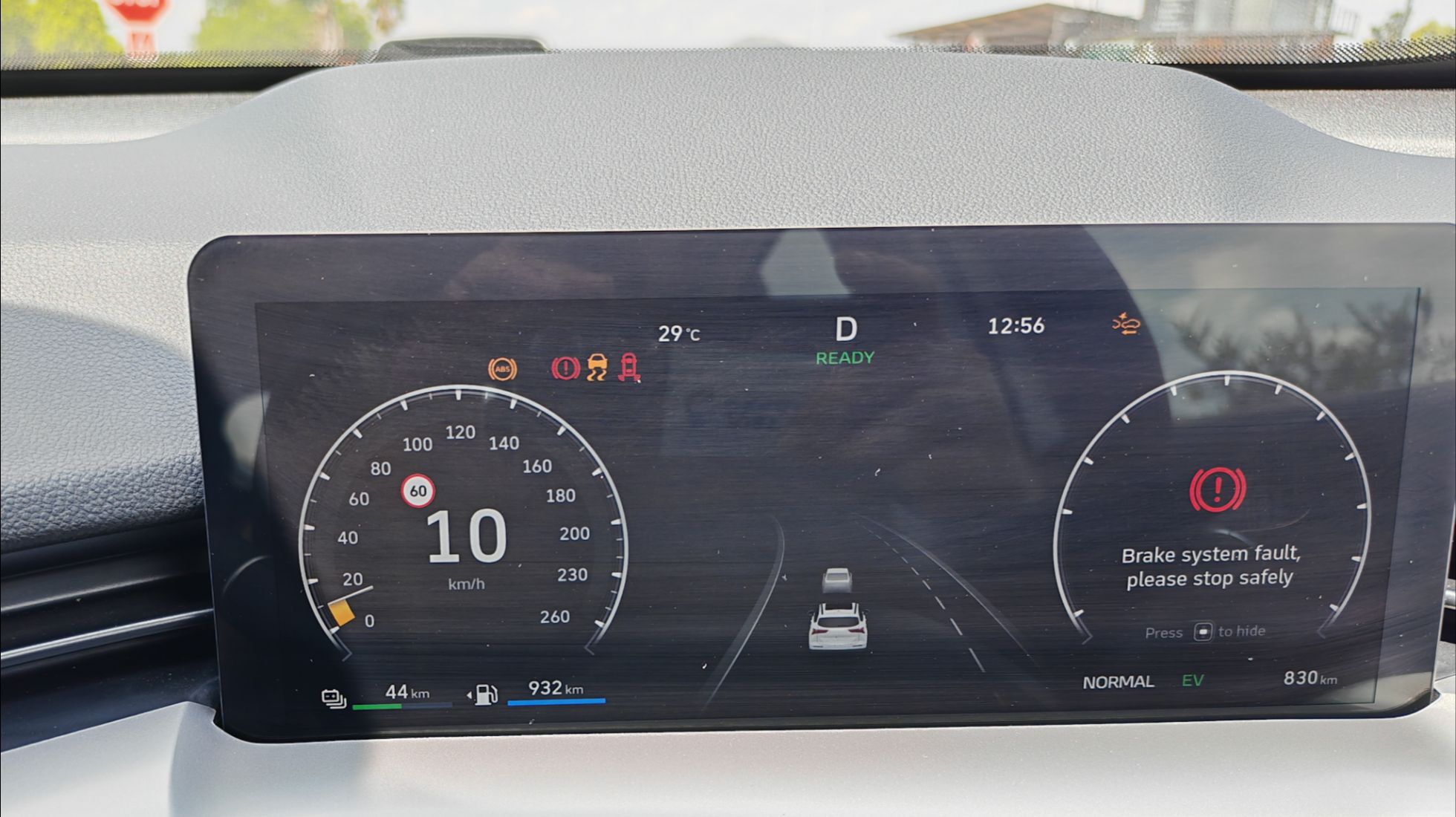 Haval H6 PHEV warning lights