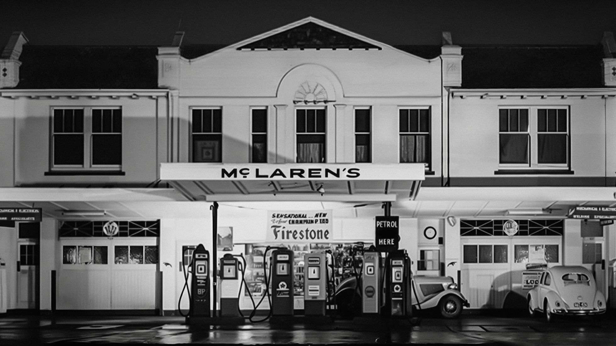 McLaren Service Station